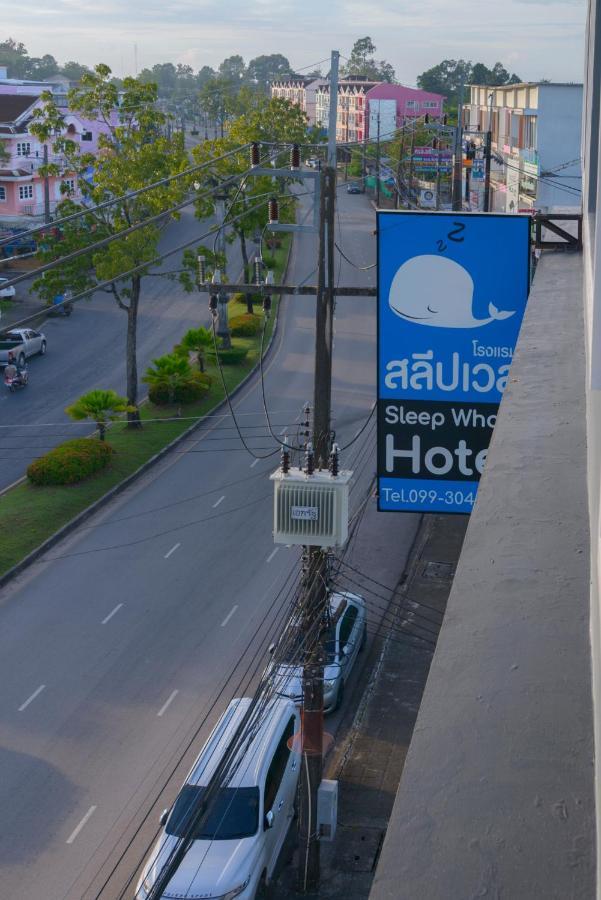 Sleep Whale Hotel Krabi Exterior photo